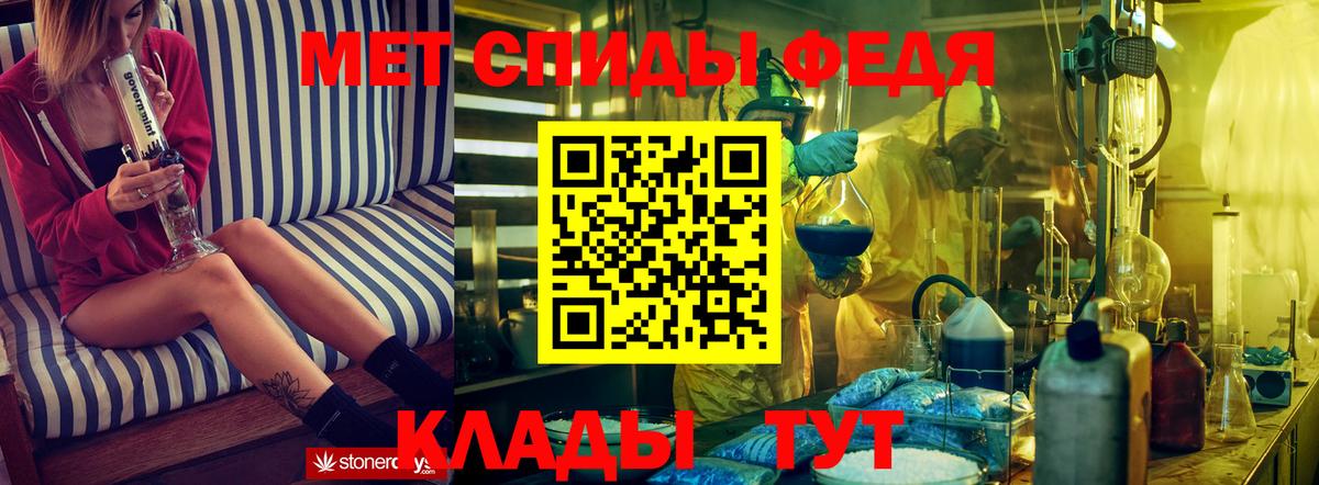 АМФ 97% Новокуйбышевск