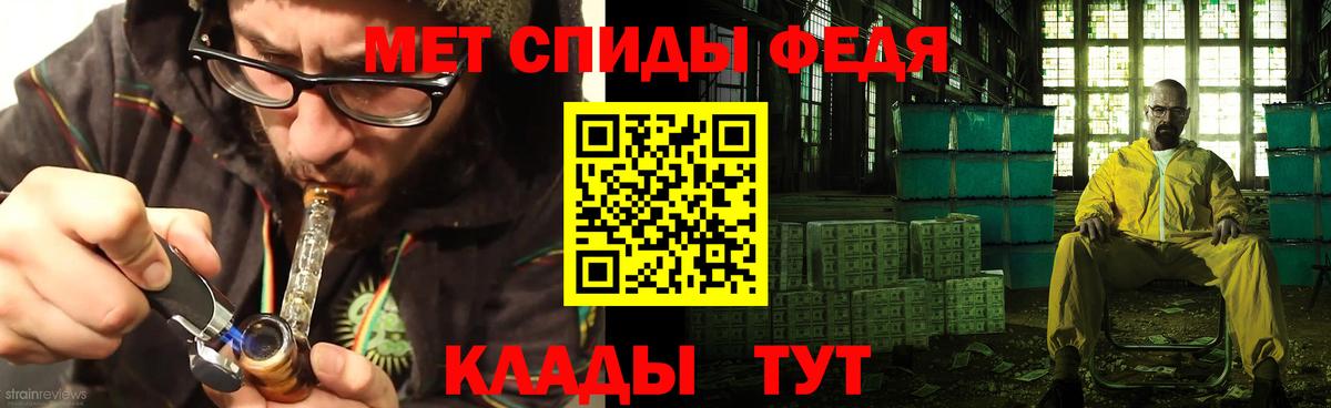 ГЕРОИН Новокуйбышевск