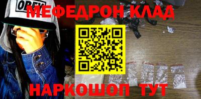 дурь Бугуруслан