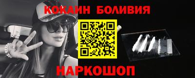 меф VHQ Будённовск