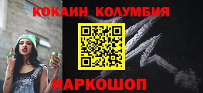 дурь Бугуруслан