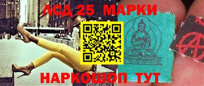 меф VHQ Будённовск