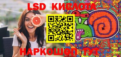 дурь Бугуруслан