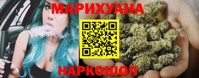 кокаин Бузулук