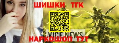 дурь Бугуруслан