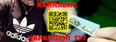 кокаин Бузулук