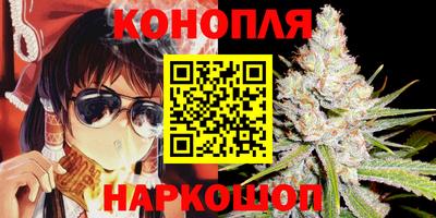 кокаин Бузулук