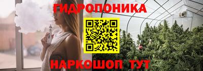дурь Бугуруслан
