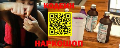 дурь Бугуруслан