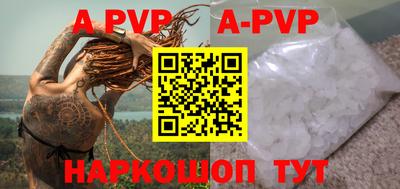 дурь Бугуруслан