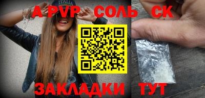 дурь Бугуруслан