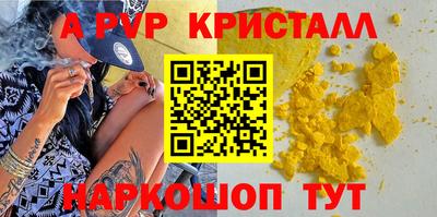 дурь Бугуруслан