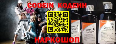 дурь Бугуруслан