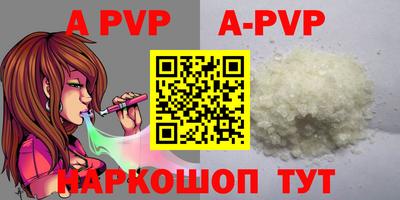 дурь Бугуруслан
