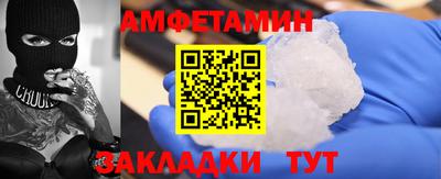 дурь Бугуруслан