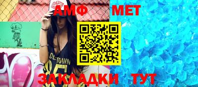 дурь Бугуруслан