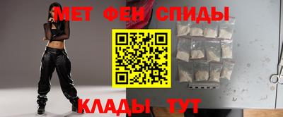 кокаин Бузулук