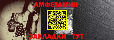 кокаин Бузулук