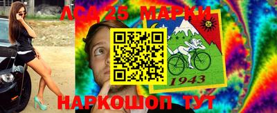 дурь Бугуруслан