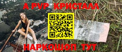 дурь Бугуруслан