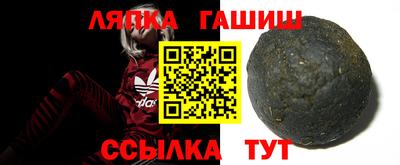 кокаин Бузулук