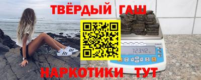 меф VHQ Будённовск