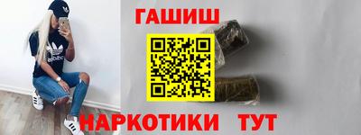 кокаин Бузулук