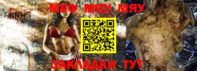 дурь Бугуруслан