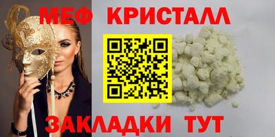 дурь Бугуруслан